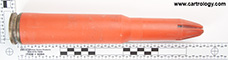 30 x 173mm KCA Blank (Fired)  Norway 01-BF-05 profile view.