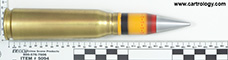20 x 102mm MP-T-SD M940 United States  profile view.