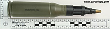 25 x 137mm KBA APDS  United States  profile view.