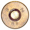 .303 British Grenade Blank  Belgium F N 52 head view.