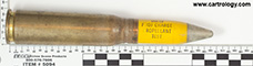 20 x 102mm, HEI (Inert) 