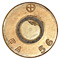 7.62mm NATO Ball (Match)  United States ⊕ FA 56 head view.