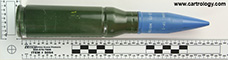 25 x 137mm KBA TP-T  Switzerland (PSW) 25 Oe 69 (on primer assembly) 801-12Oe profile view.