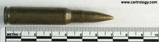 7.62mm NATO Dummy  Israel  8-72 ת צ profile view.